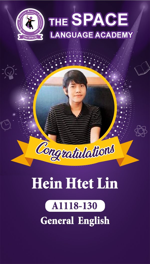 Hein Htet Lin